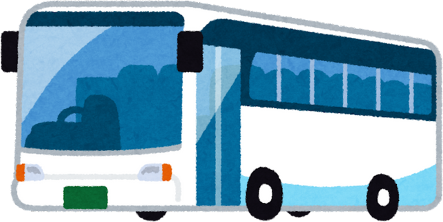 Illustration of Express Coach Bus